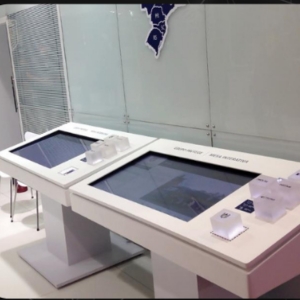 Tecnologia